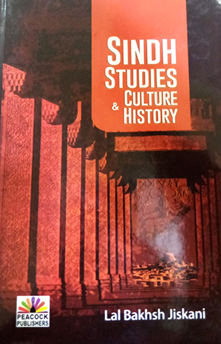 Sindh Studies Culture And History